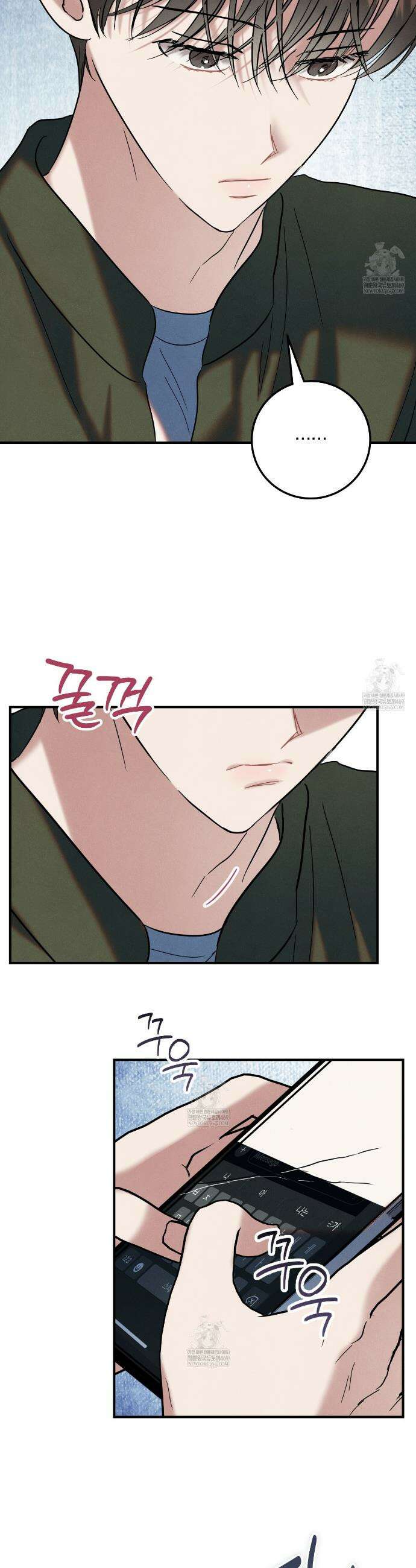 플레이스 투 비 7화 28