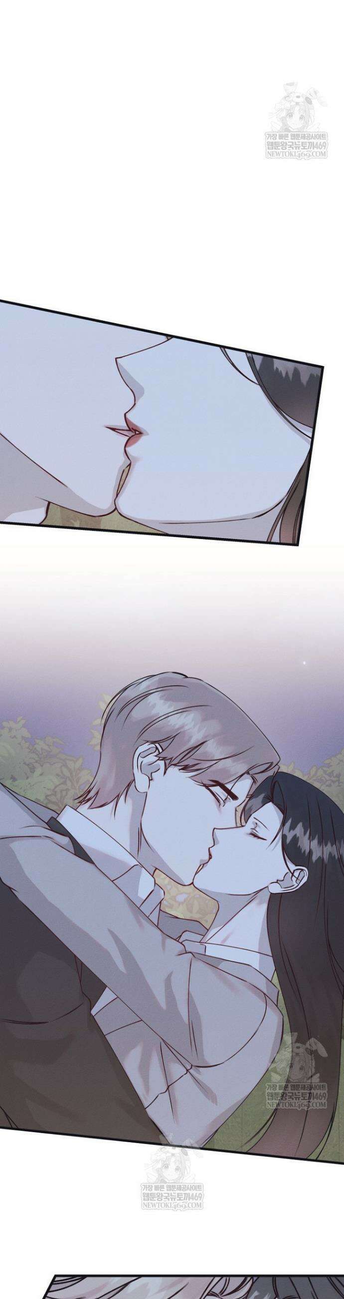 불온한 파트너십 43화 5