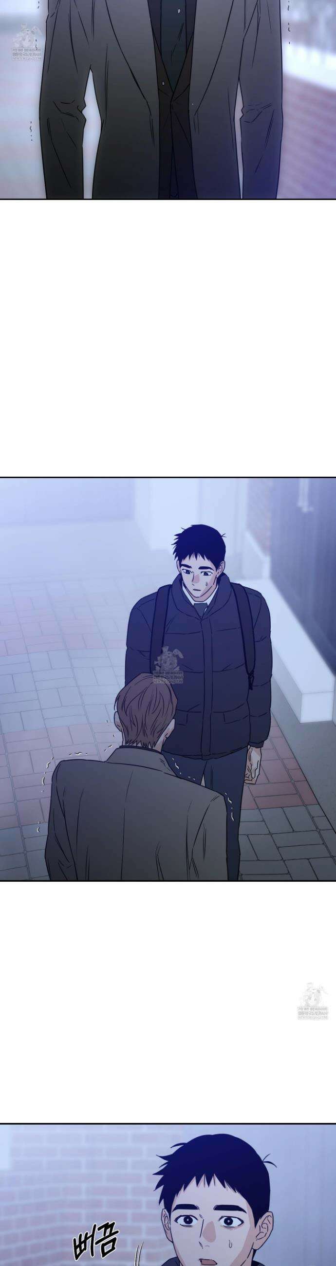스쿠프 71화 27