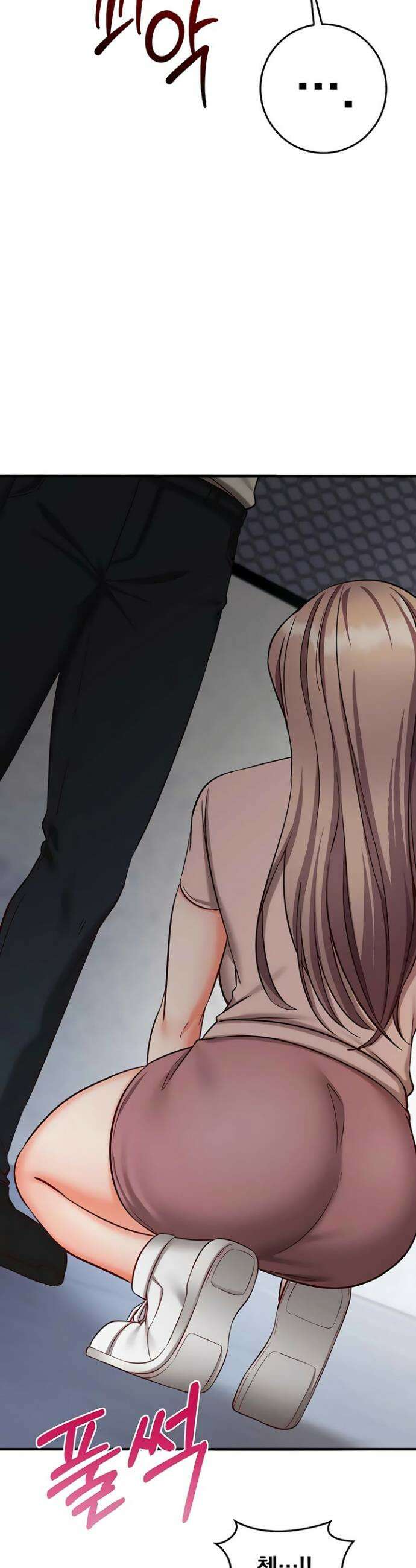 마인드 컨트롤 18화 40