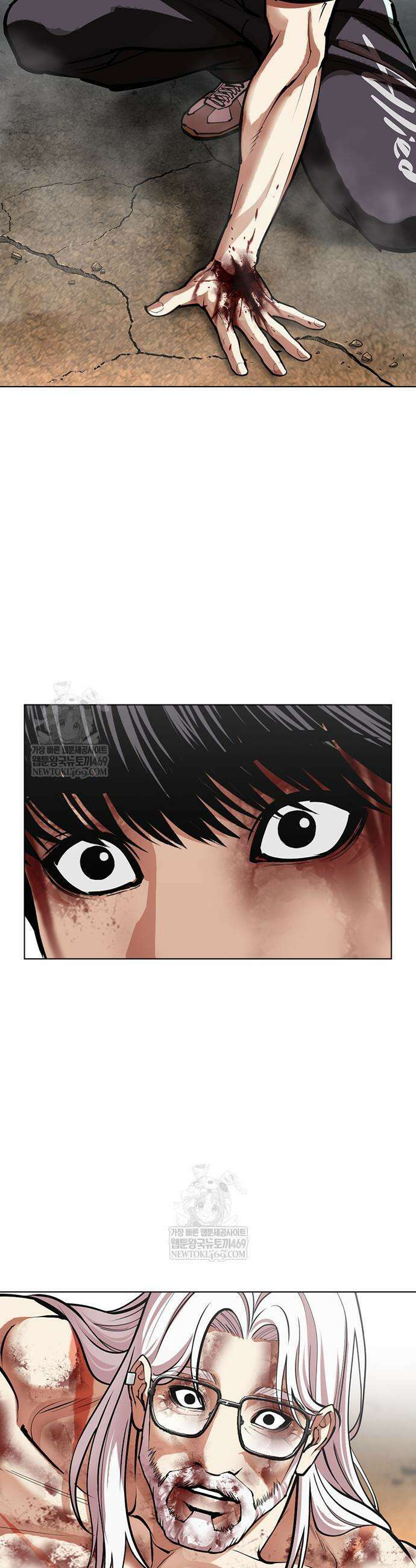 외모지상주의 598화 56