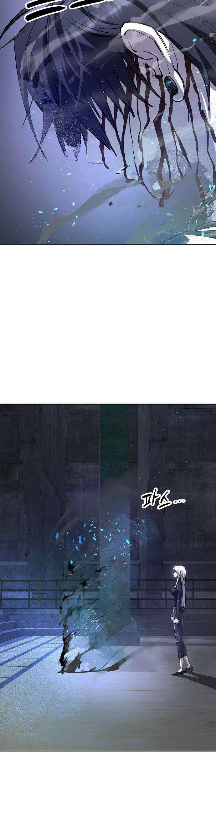 우주천마  80화 10