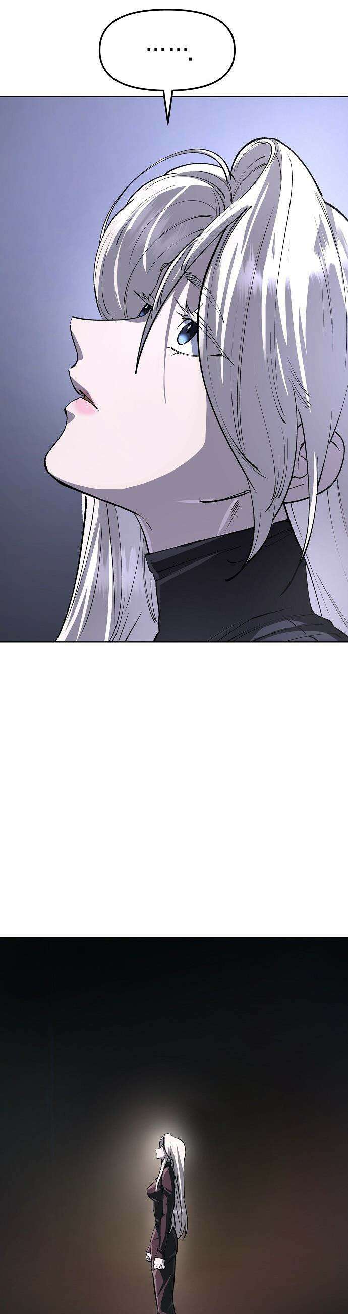 우주천마  80화 13