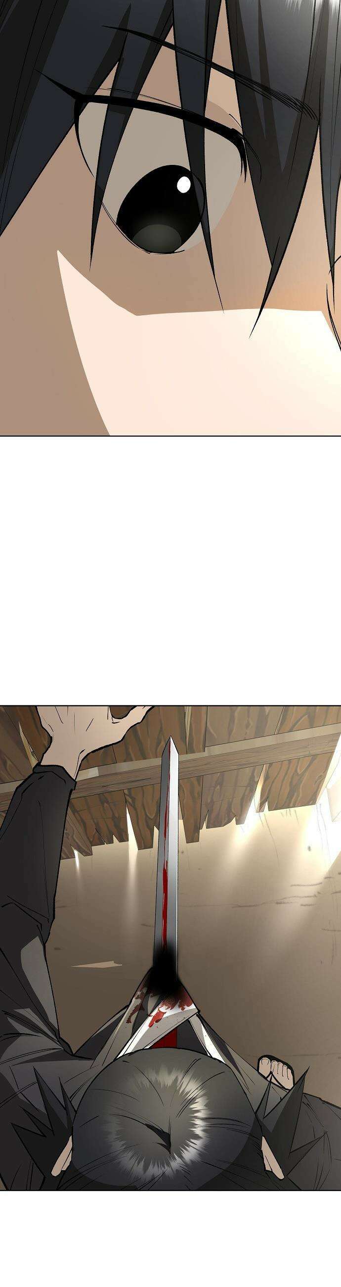 우주천마  80화 44