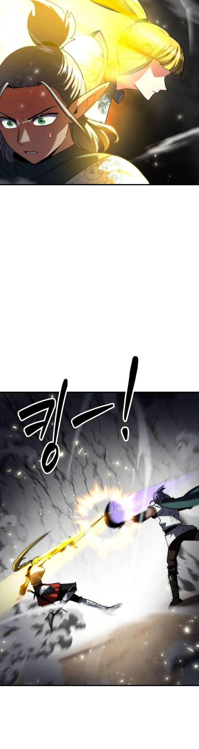 디펜스 브레이커 - 35화 와렌 전투 7