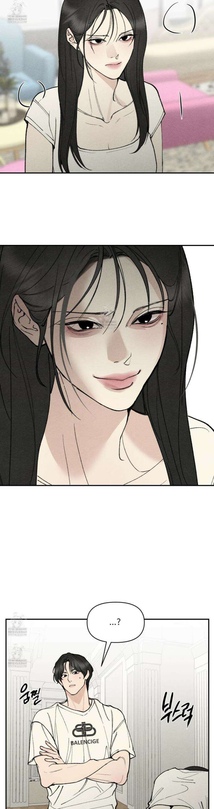 토이 대디(TOY DADDY) 29화 31