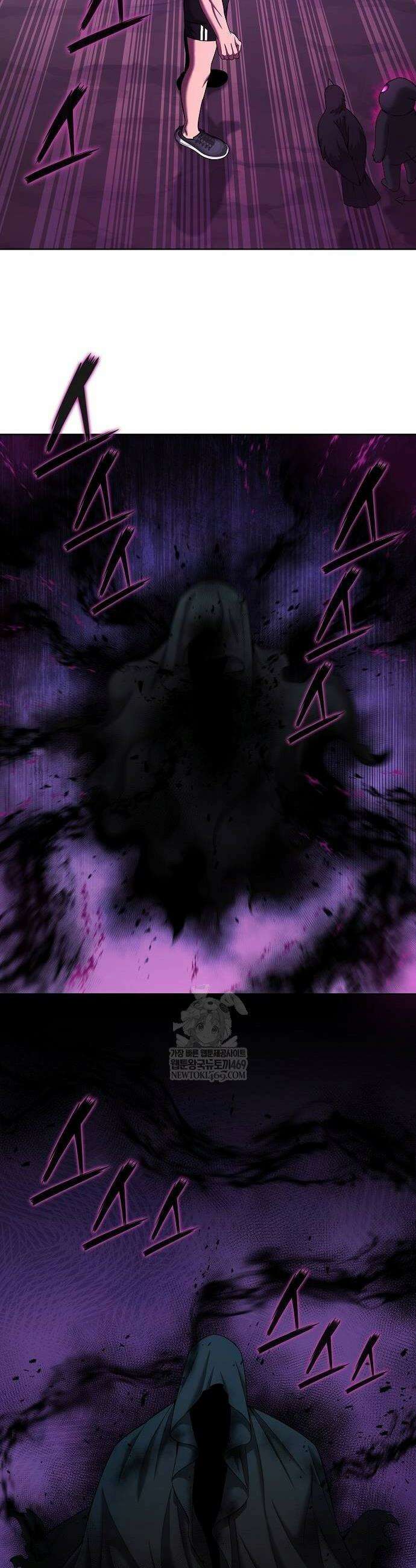 귀환했는데 입대 전날이다 78화 12