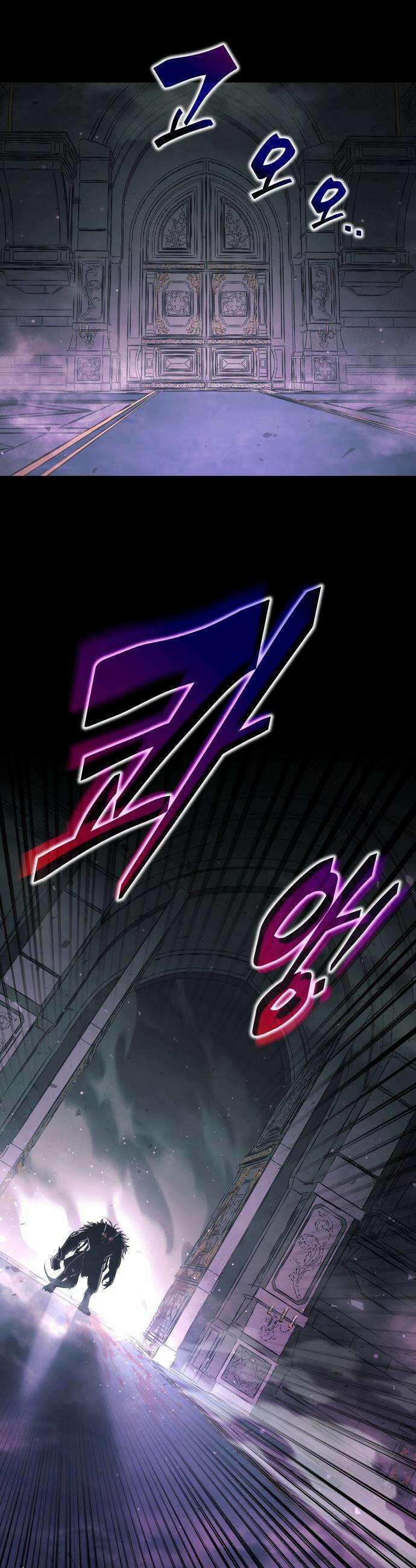 디펜스 게임의 폭군이 되었다 - 167화 2
