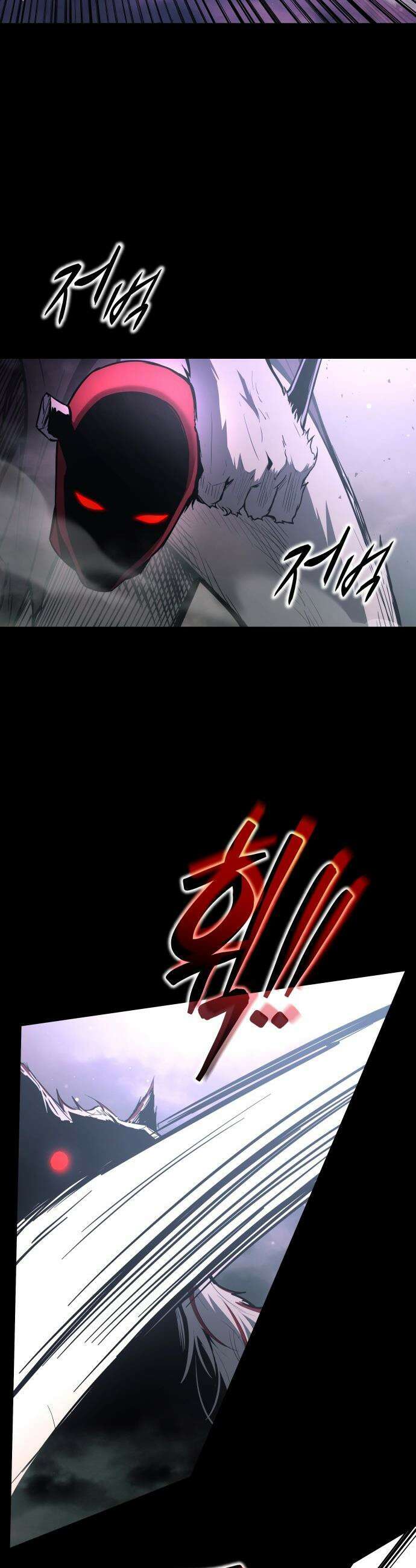 디펜스 게임의 폭군이 되었다 - 167화 3