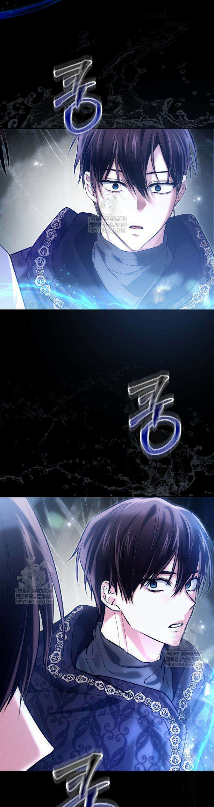 진짜 가주는 나였다 67화 36