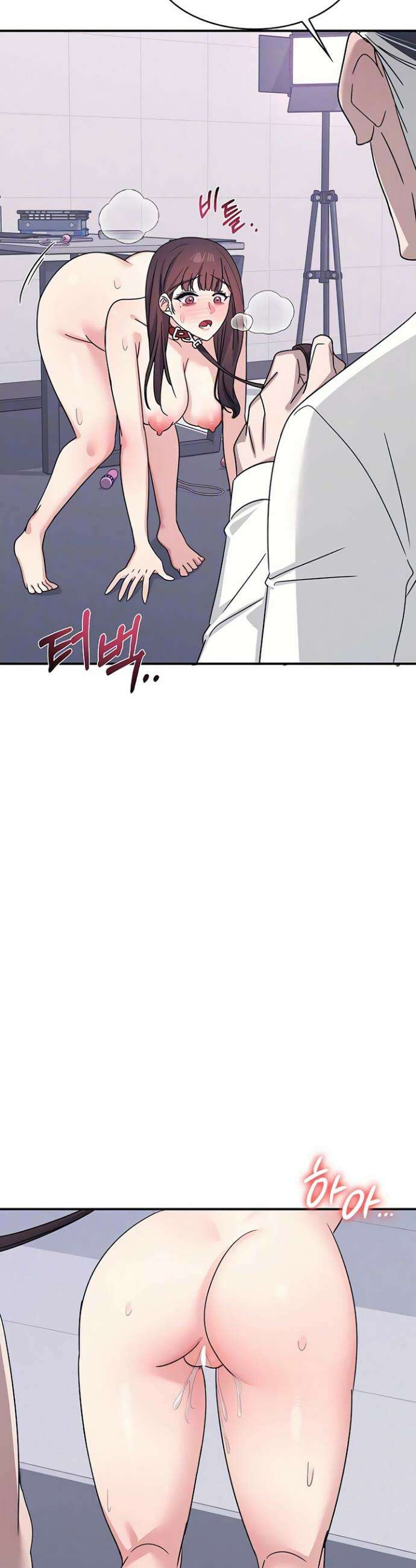 여교사 윤지 38화 4