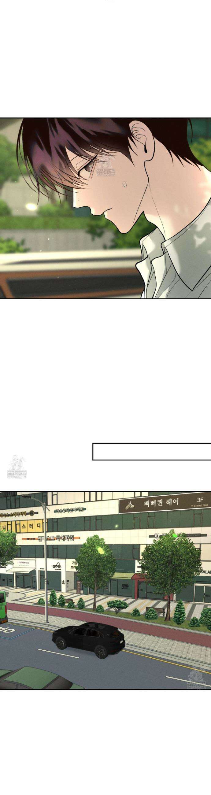 월요일의 구원자 79화 28