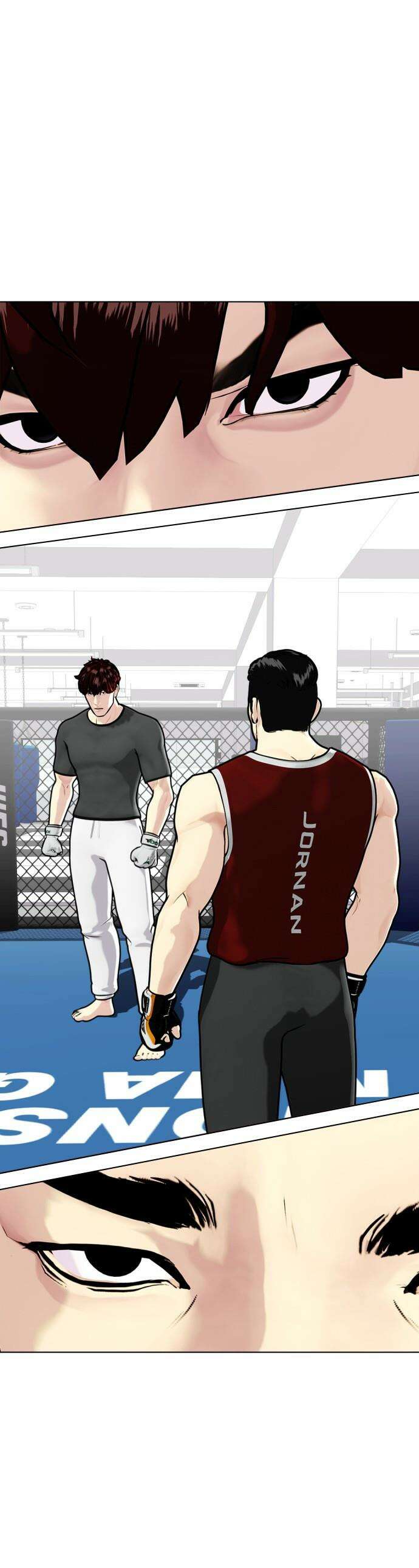 왕따가 격투기를 너무 잘함 - 161화． 프로 VS 아마 1