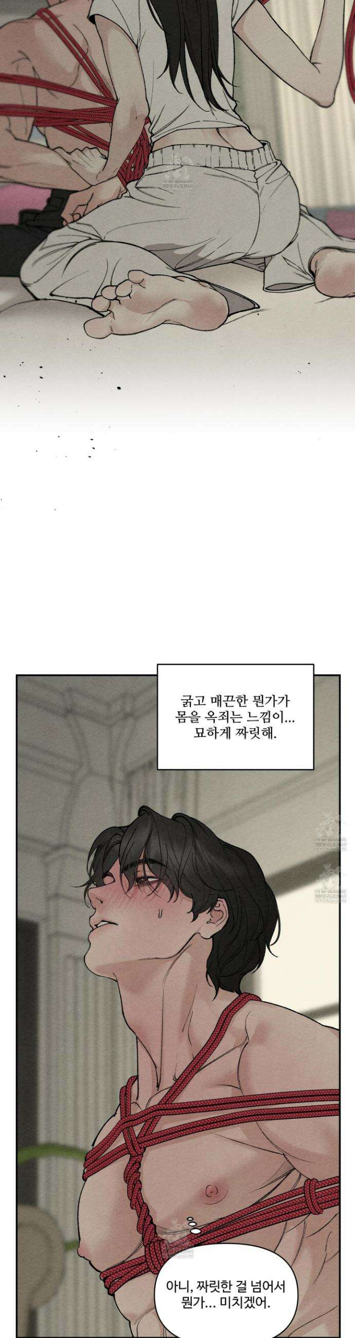 토이 대디(TOY DADDY) 30화 7