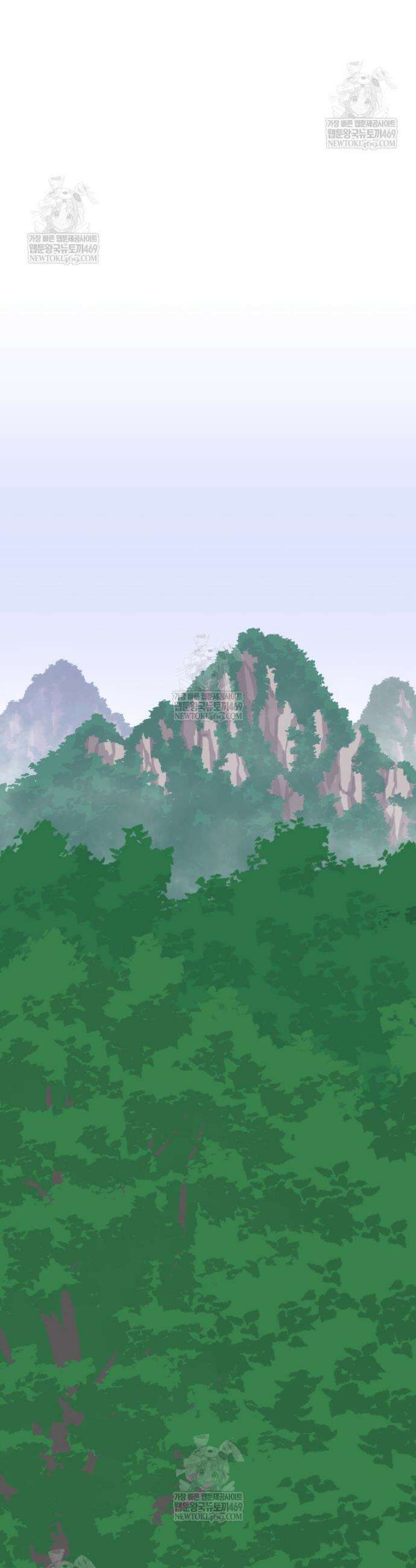일보신권 62화 7