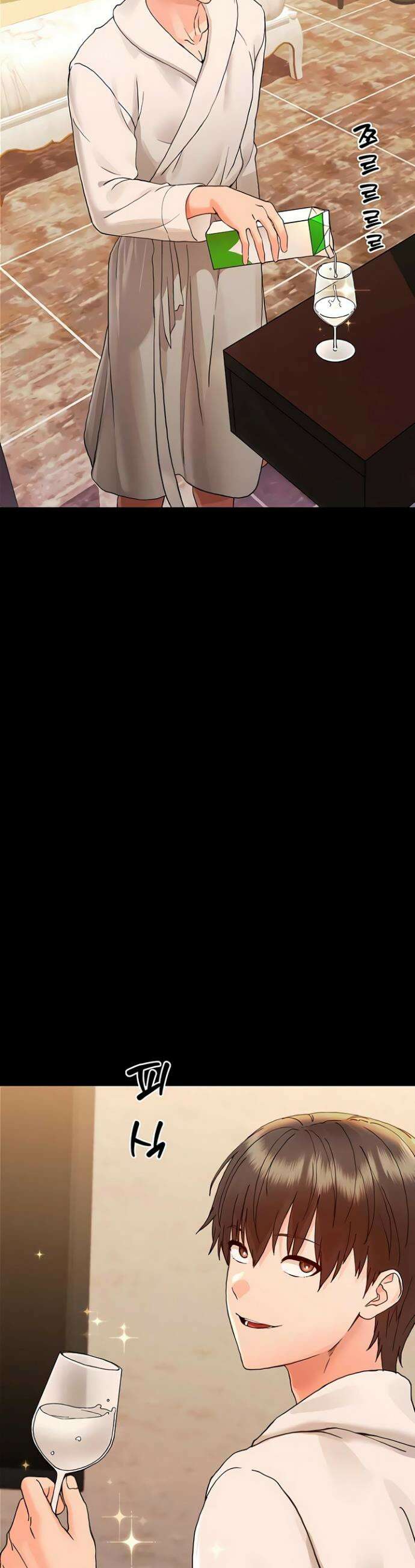 작은짐승 32화 29