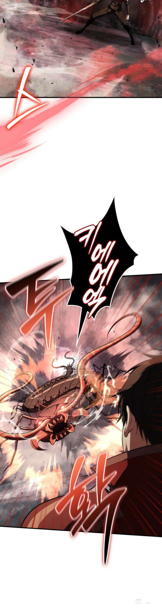 역대급 천재 랭커의 귀환 10화 9