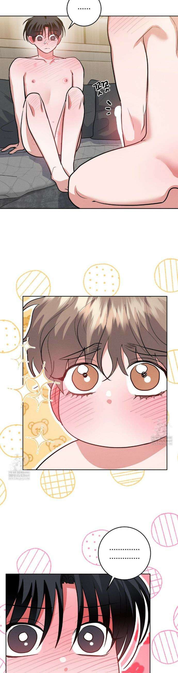 니어 앤 디어 40화 6