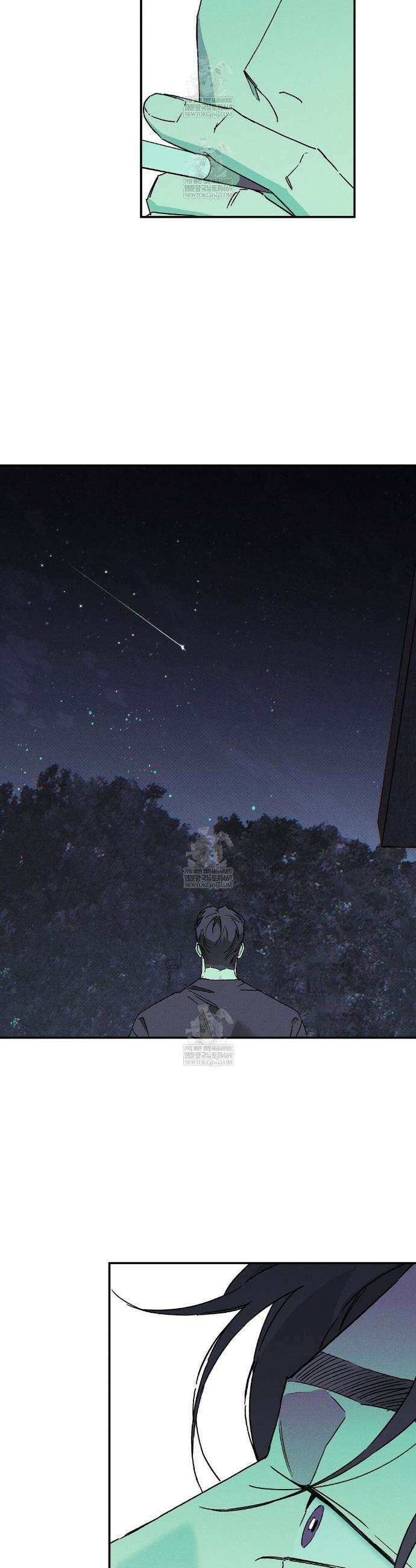 Wet Sand(웻샌드) 100화 15
