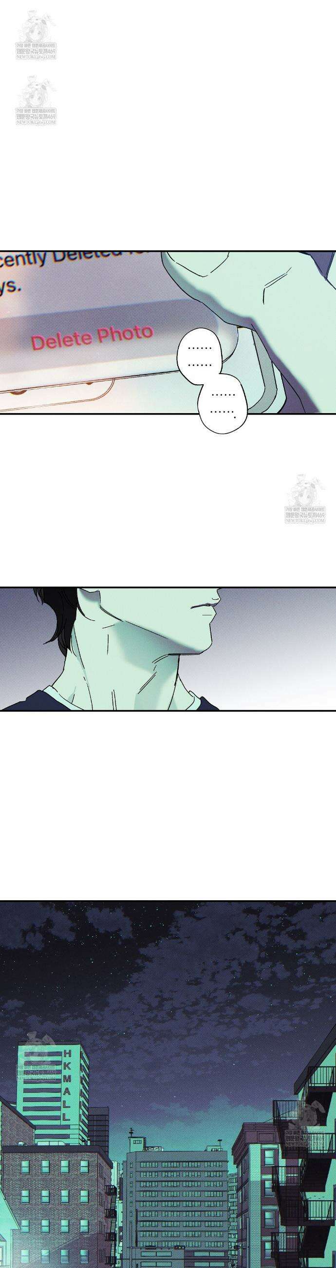 Wet Sand(웻샌드) 100화 27