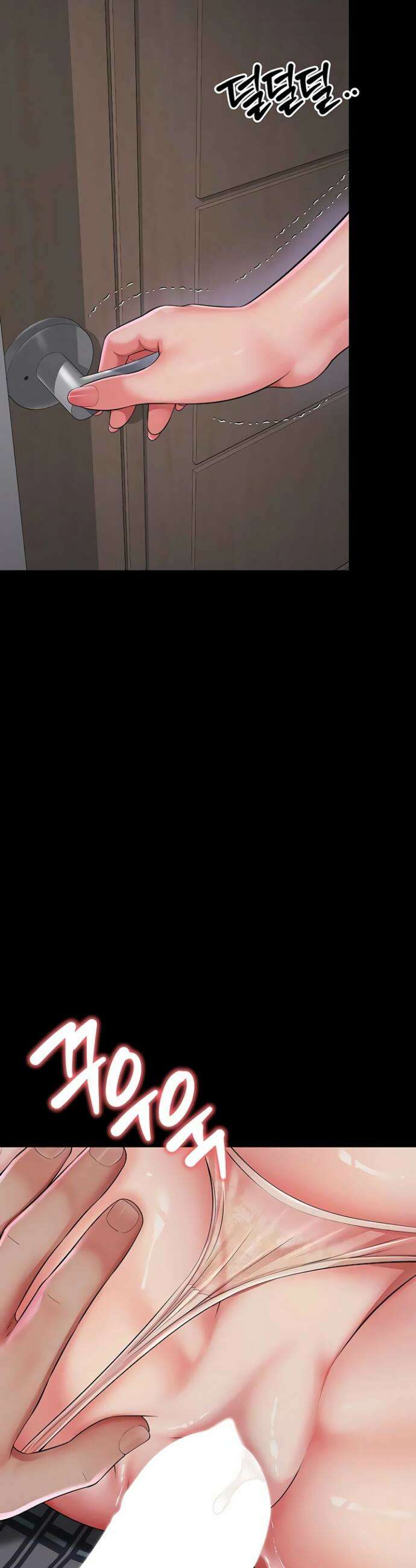 모녀의 집 24화 2