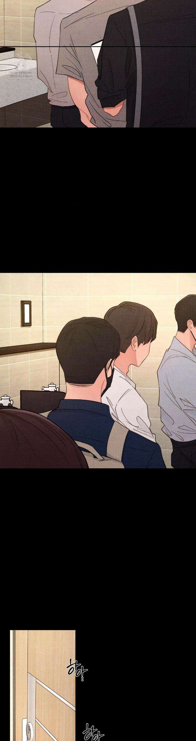 일일 능욕 체험 63화 2