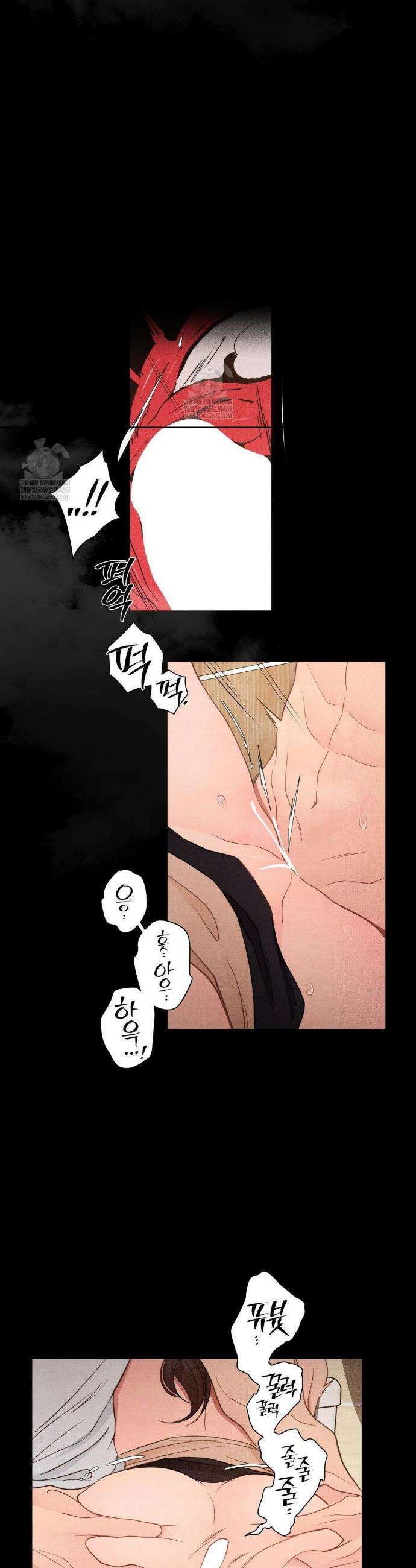 일일 능욕 체험 63화 24
