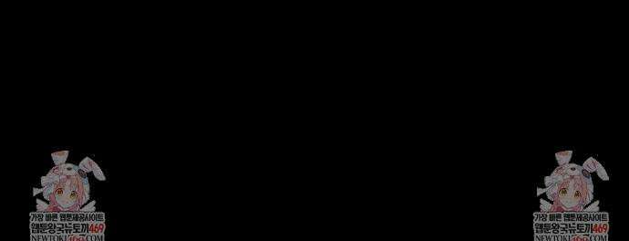 일일 능욕 체험 63화 27