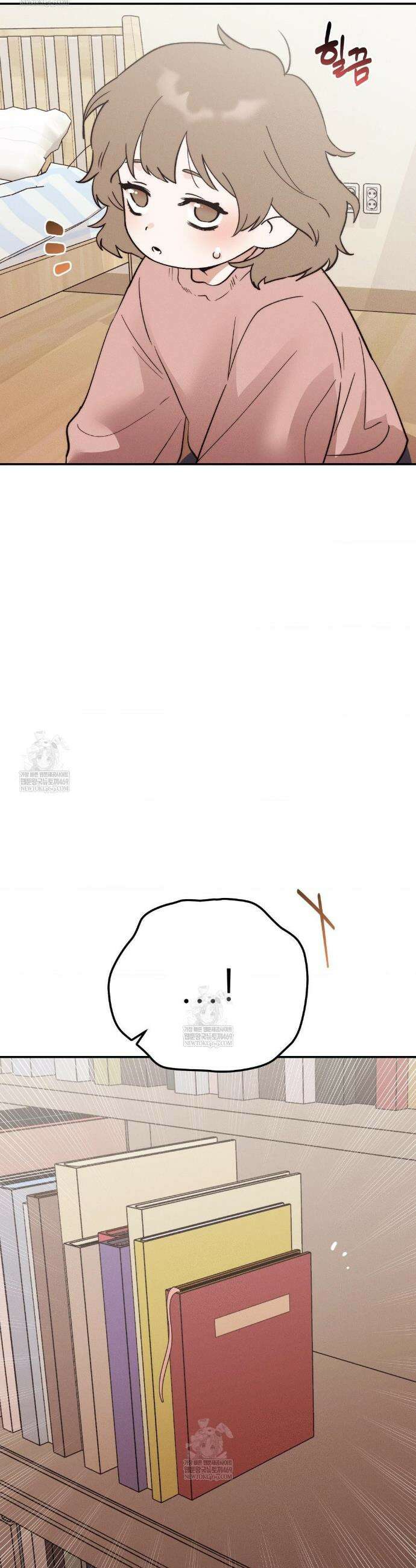 오래오래 행복하게 살았답니다 25화 11