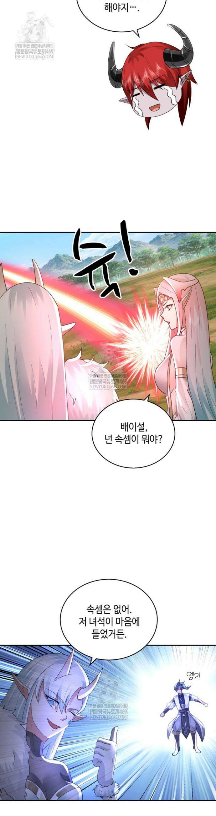 무련전봉 1885화 18