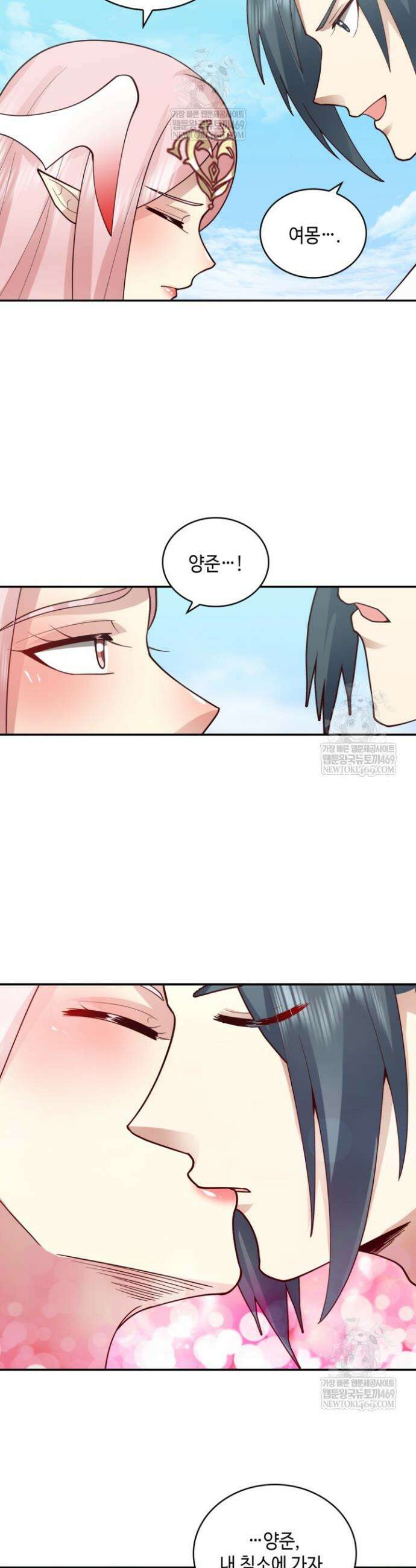 무련전봉 1885화 26