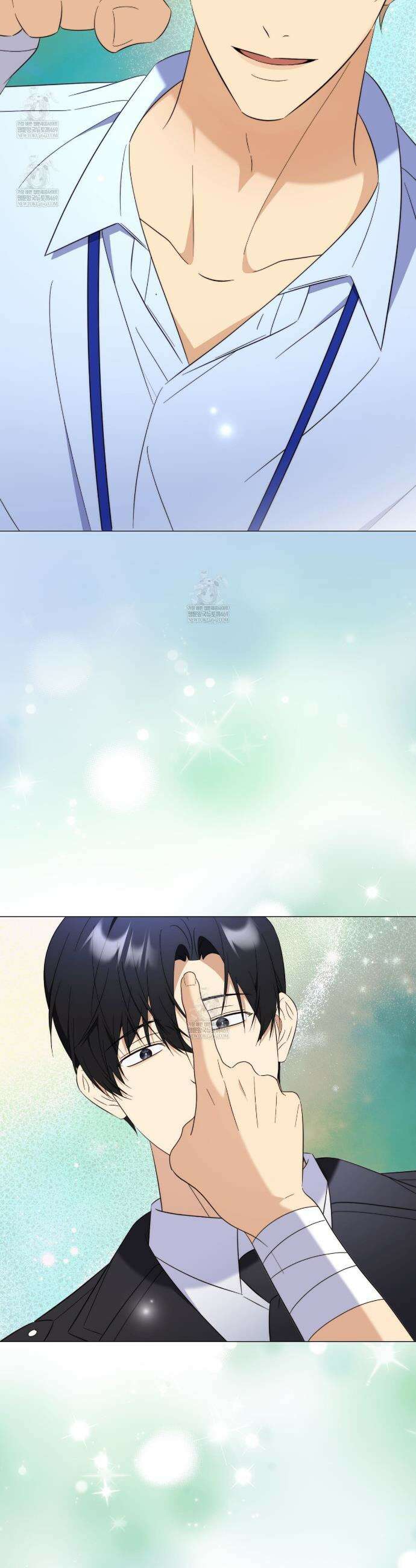 미스매치 가이드 20화 9