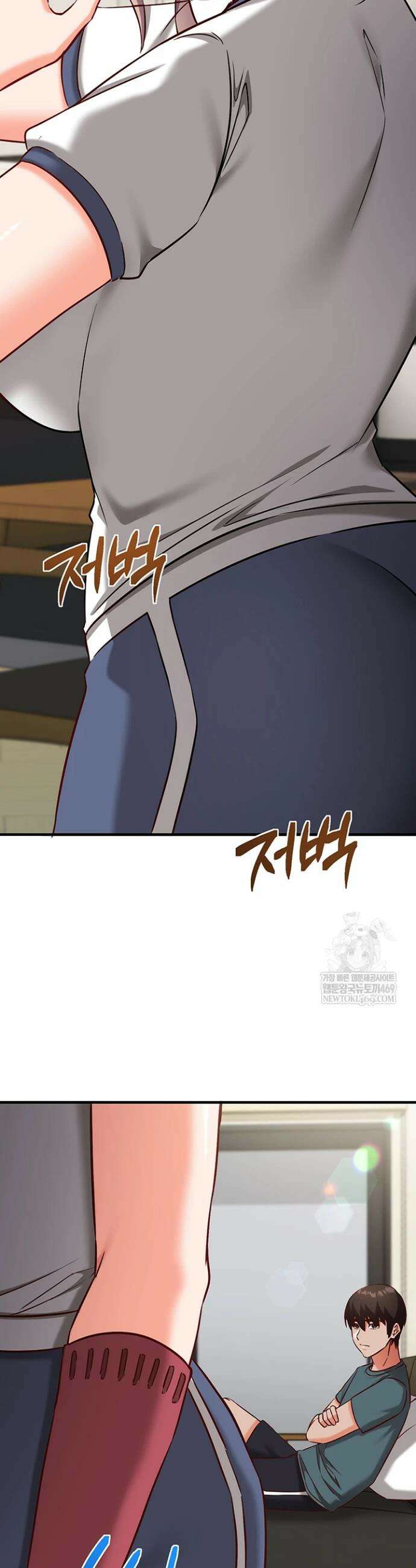 마인드 컨트롤 22화 11