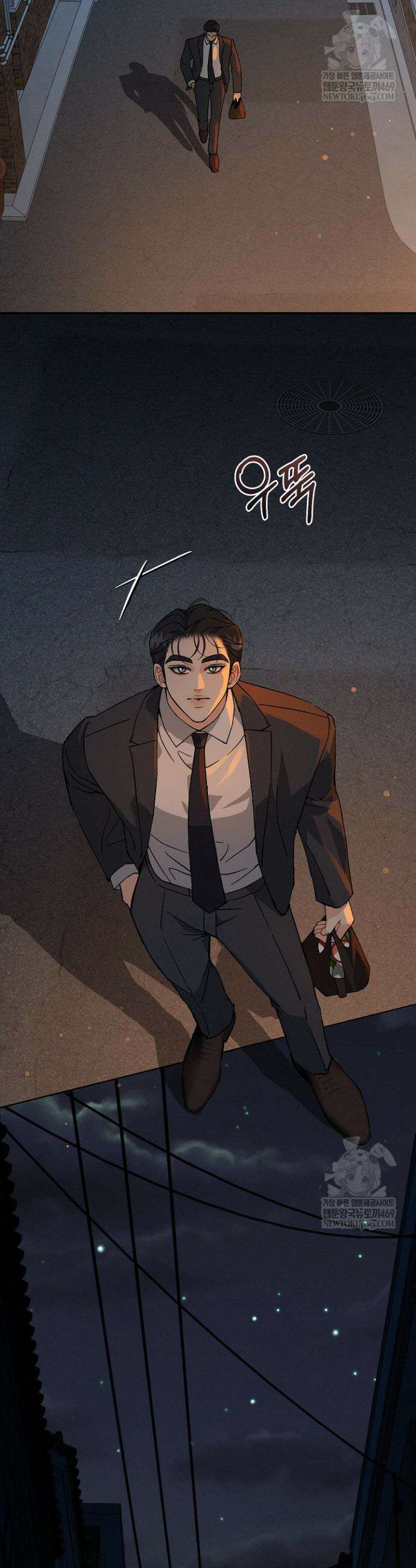 비싸지 않은 낭만 19화 3