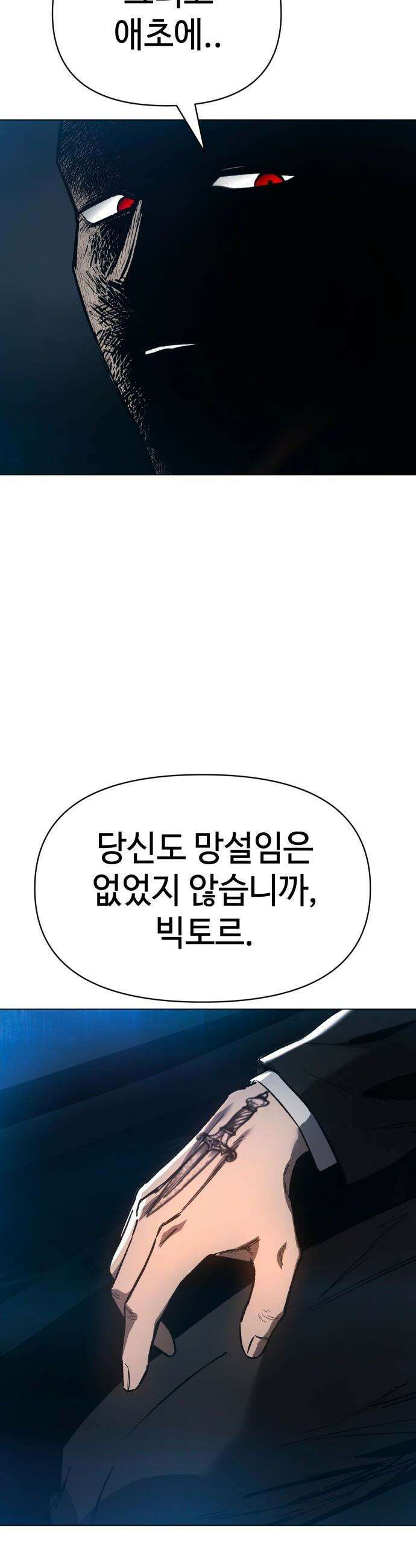 오브차카 - 008 5