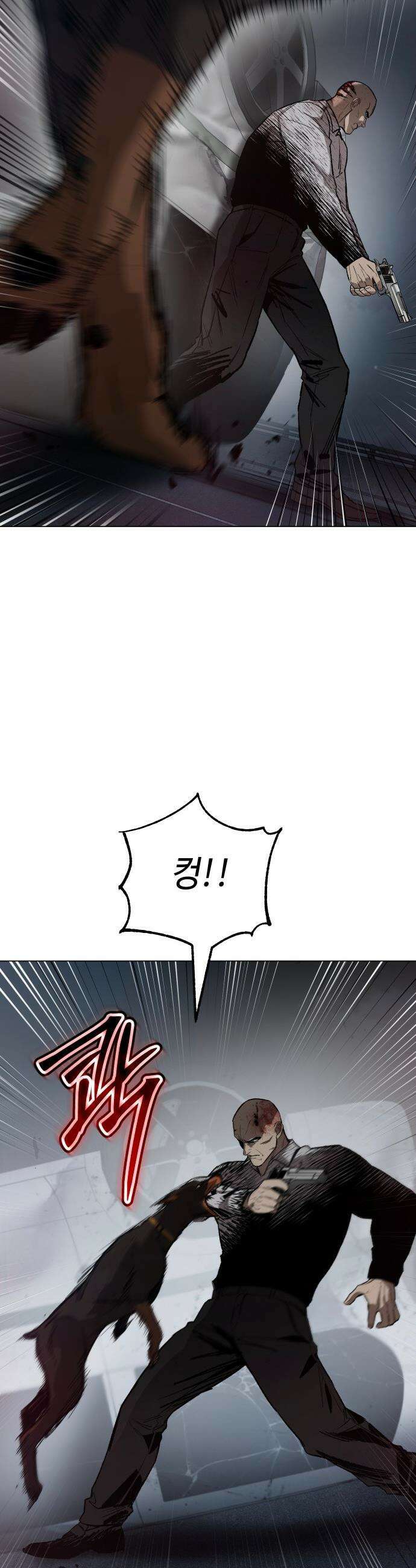 오브차카 - 008 28