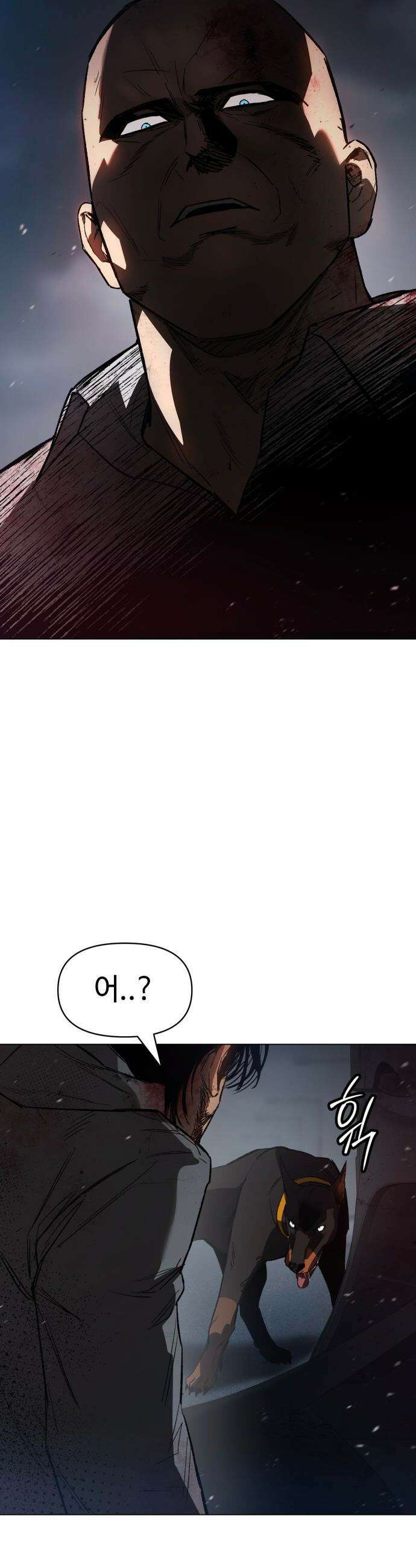 오브차카 - 008 31