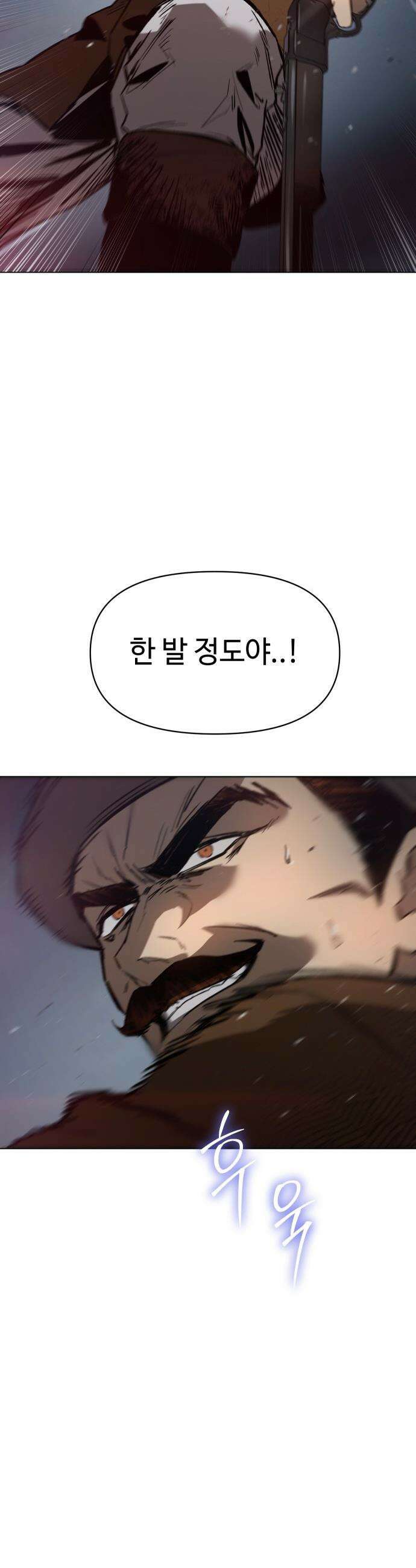 오브차카 - 008 46