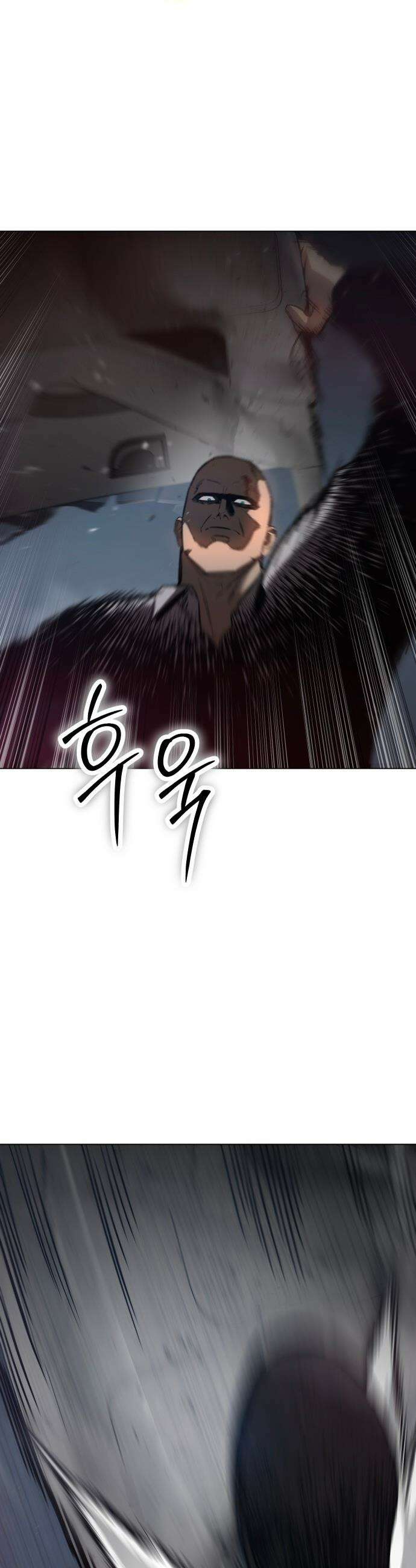 오브차카 - 008 49