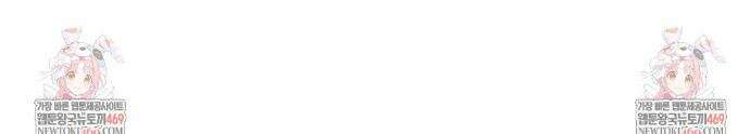 시시포스의 개들 27화 46