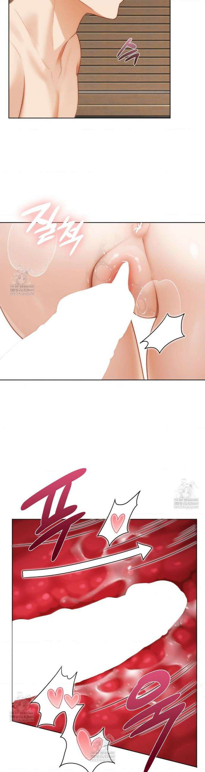 그녀가 하렘을 추천한다 53화 2