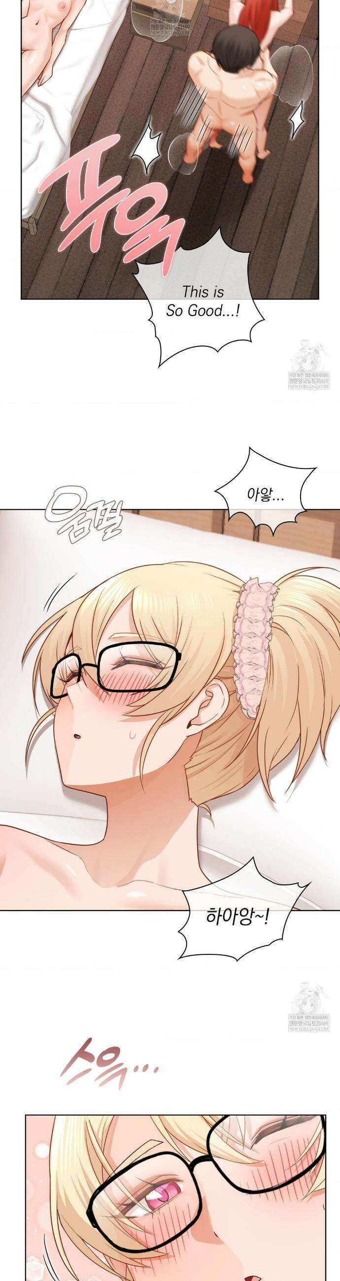 그녀가 하렘을 추천한다 53화 6