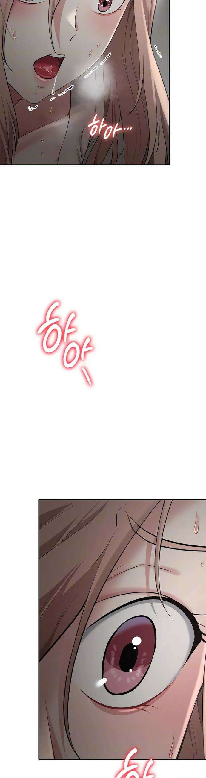 오곡 리부트 9화 8