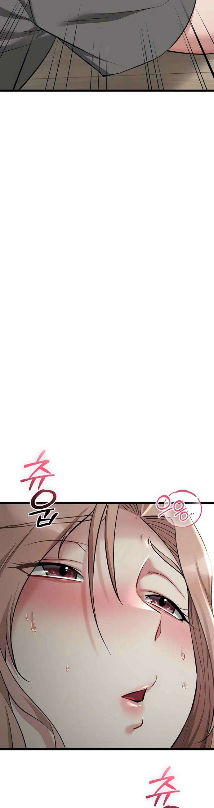 오곡 리부트 9화 14
