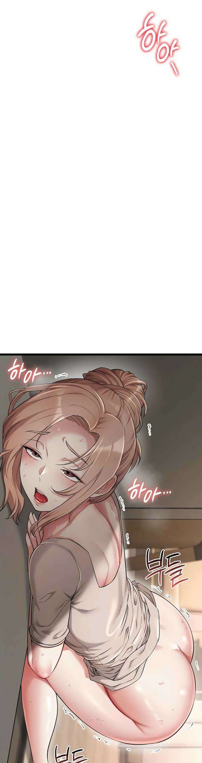 오곡 리부트 9화 26