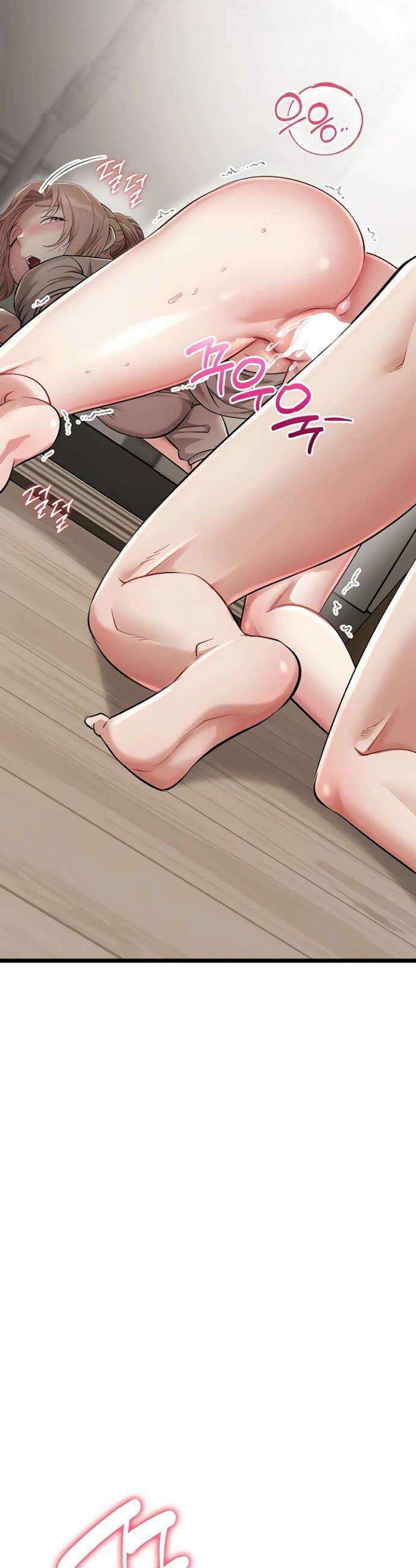 오곡 리부트 9화 30