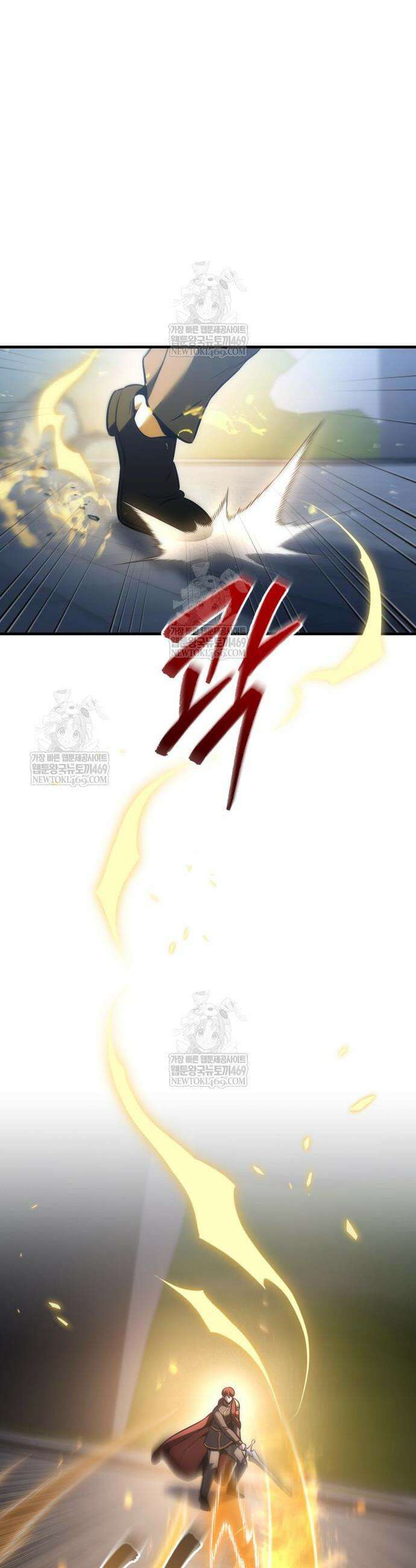 멸망한 가문의 회귀자 129화 6
