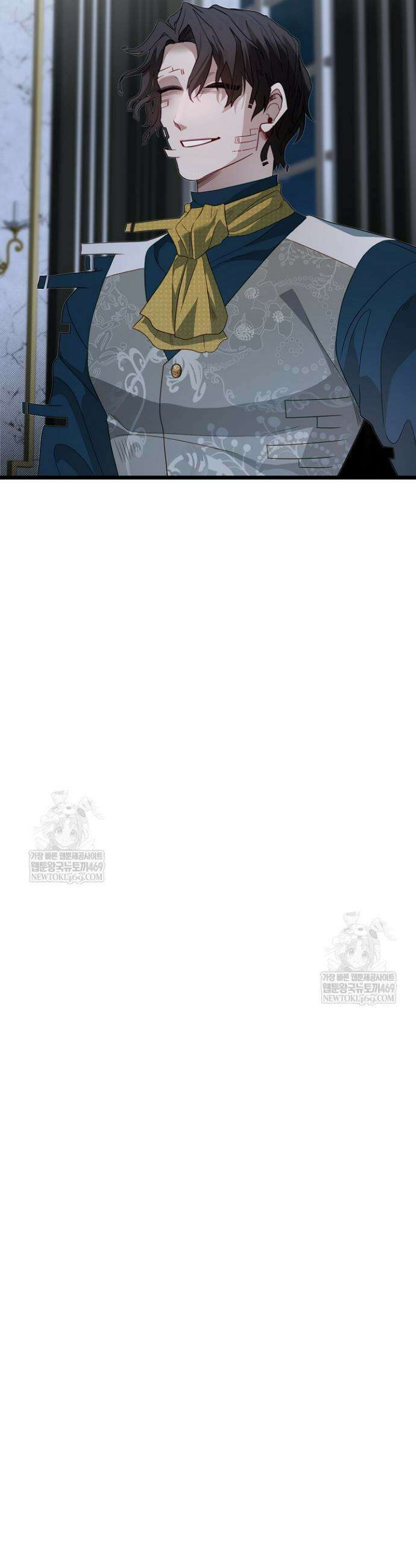 용사 동생은 아카데미 고인물 135화 49