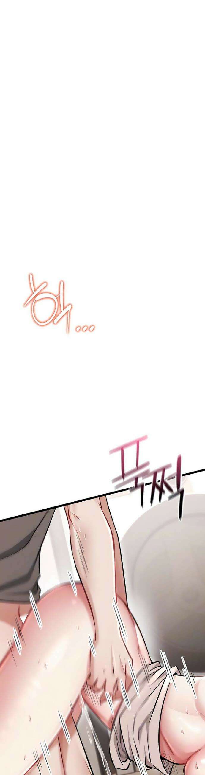 오곡 리부트 10화 8