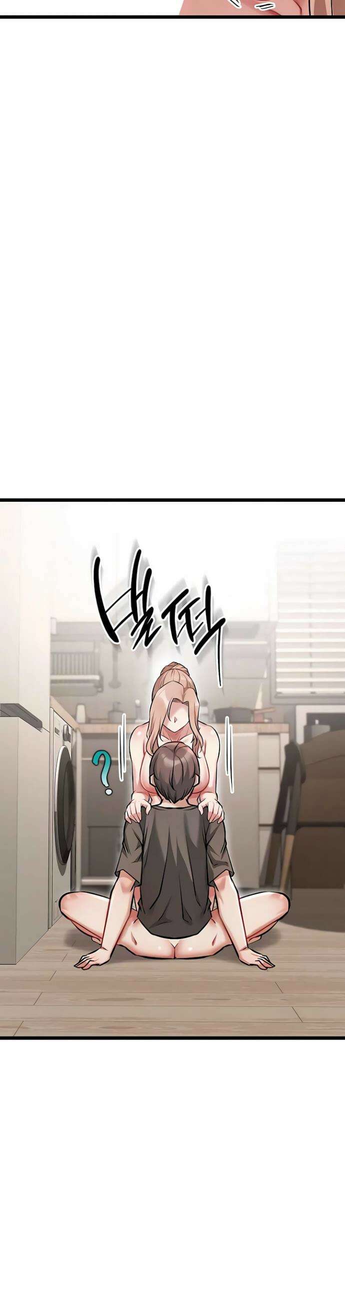 오곡 리부트 10화 45